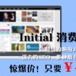 118图库彩图118库118图