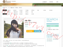 澳门彩118 彩票网安尼宝贝